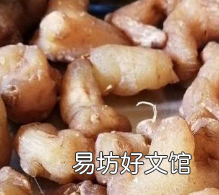 黄精怎么加工