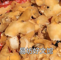 黄精怎么加工
