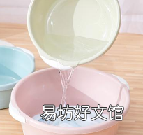 黄咖喱弄到衣服上怎么洗
