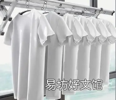 黄咖喱弄到衣服上怎么洗