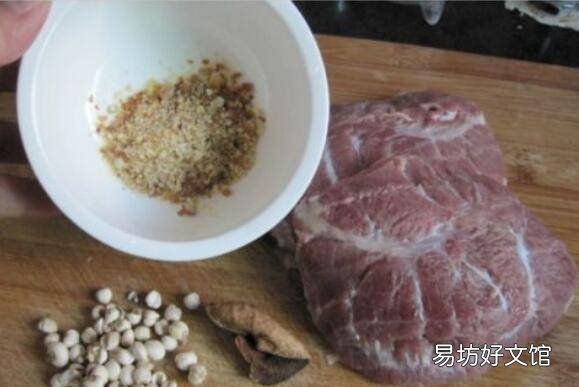 川贝母粉怎么吃