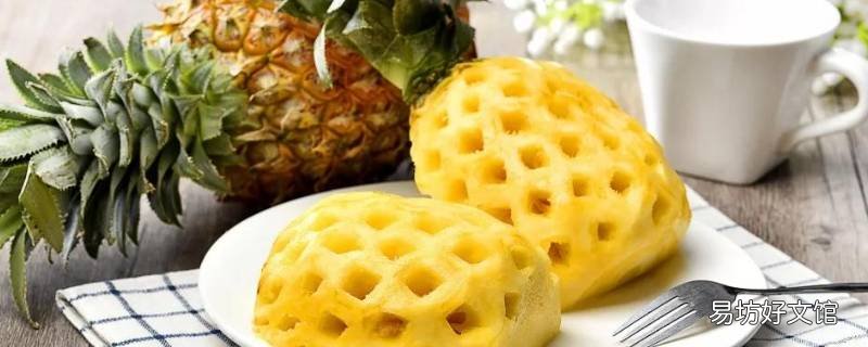 吃菠萝要注意些什么