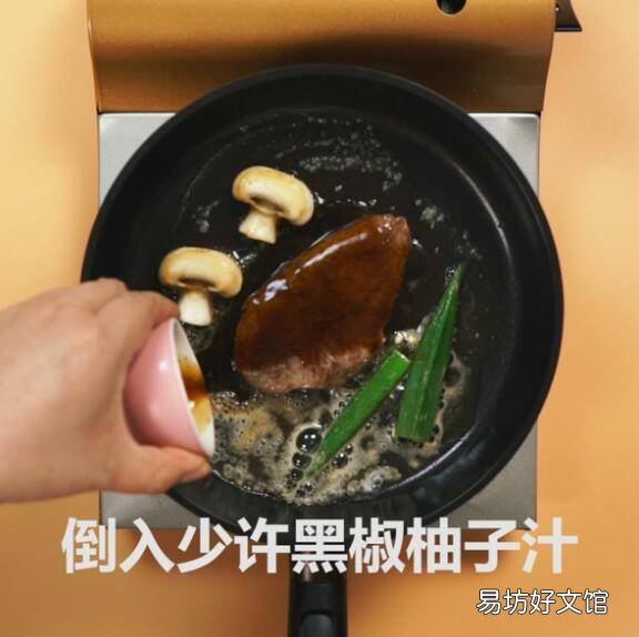 超市买的牛排怎么煎好吃又简单