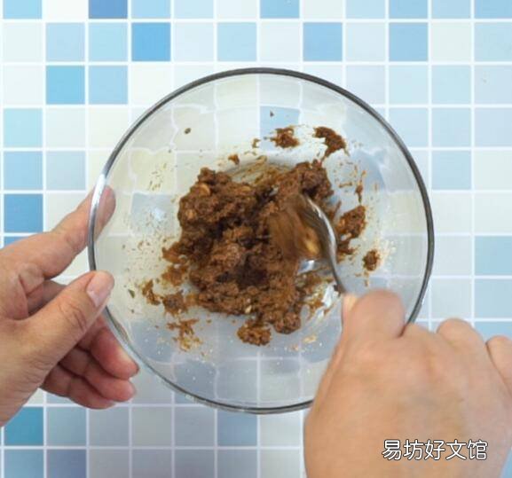 草莓怎么做好吃