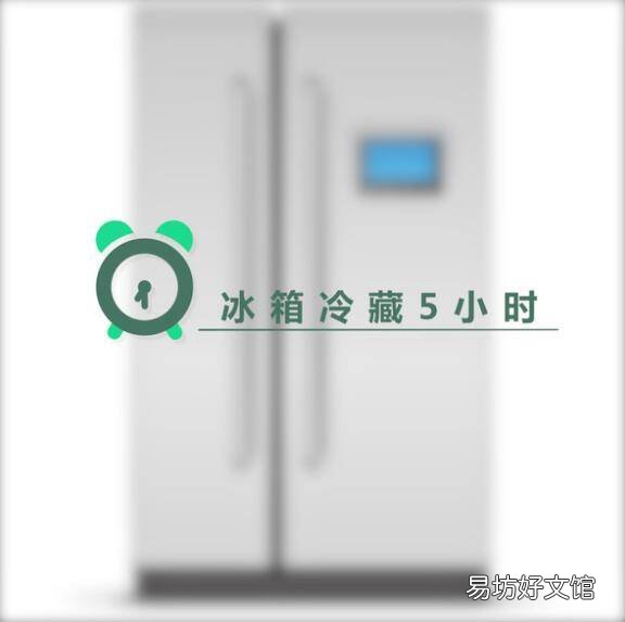 草莓怎么做好吃