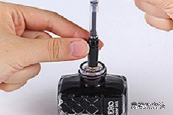 螺旋式钢笔怎么吸墨水