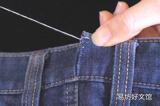 上裤腰的技巧
