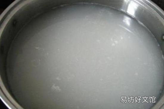 锅怎么除锈