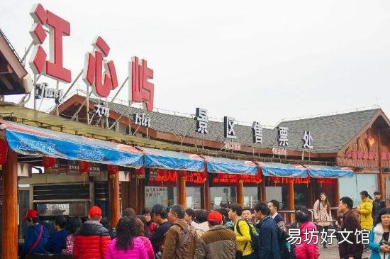 不限人群票是什么意思