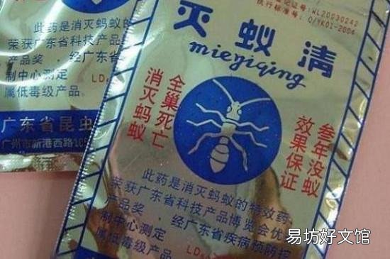 窗台缝找到蚂蚁窝该如何处理