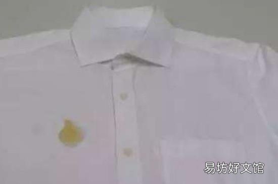 衣服上油点用洗洁精可以去除吗?