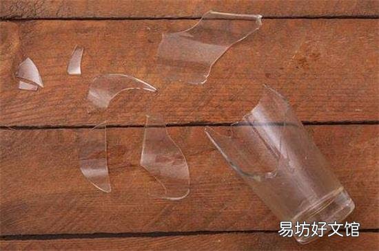 碎玻璃怎么处理