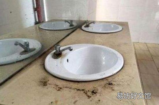 洗手台上的污渍洗不掉