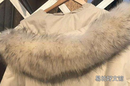 羽绒服不暖和了怎么办