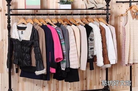 回南天衣服发霉怎么办