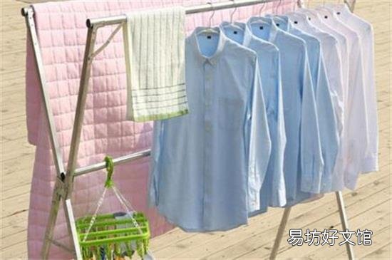 回南天衣服有异味怎么办