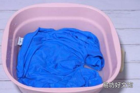 白色衣服上的墨水怎么洗掉
