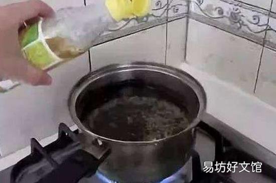 锅底被烧黑了怎样清洗