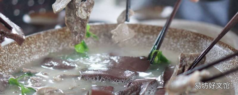 南江县美食