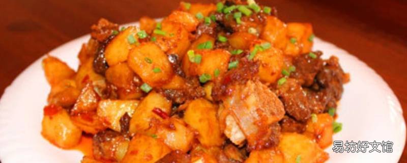 路桥区美食