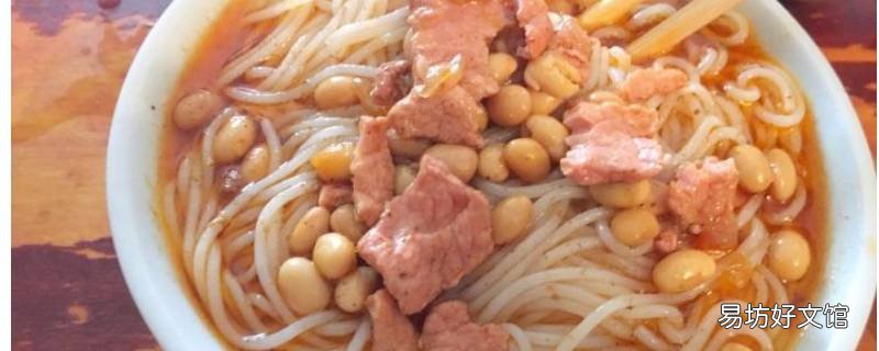 慈利县美食