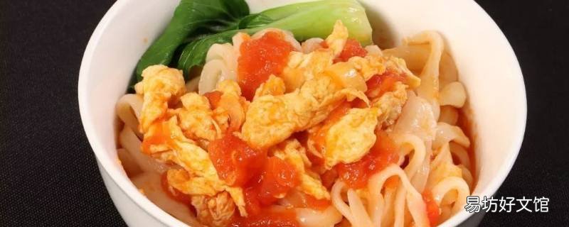 敖汉旗美食