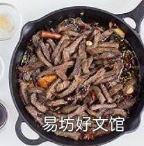 怎么炒冷吃牛肉好吃