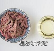 怎么炒冷吃牛肉好吃