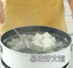 怎么炒豆腐更嫩