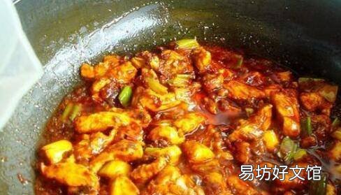 面条调料怎么配