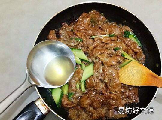 买来的面筋怎么做好吃