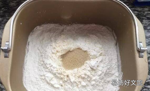 糯米面怎么做好吃又简单
