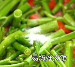 怎么炒酸空心菜好吃