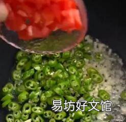怎么炒酸空心菜好吃