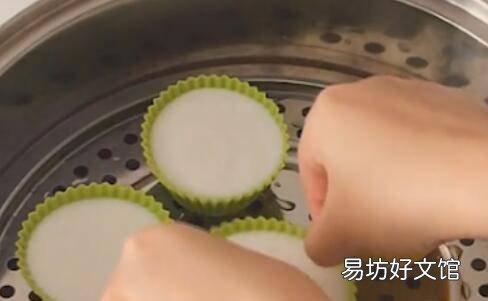 怎么做发糕