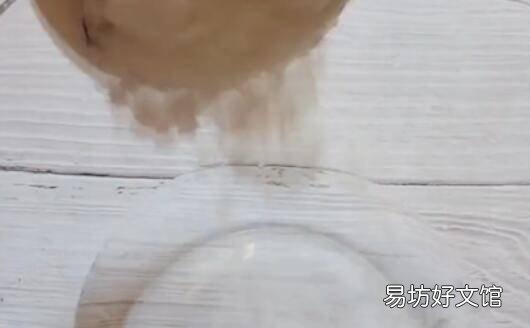 怎么做发糕