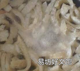买的油炸猪皮怎么清洗