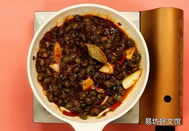 玉螺的做法