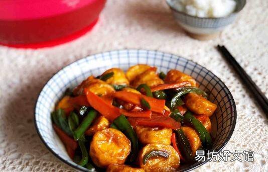 玉子豆腐怎么做好吃
