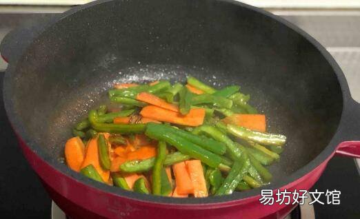 玉子豆腐怎么做好吃
