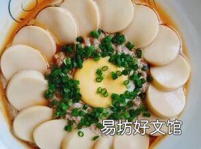 玉子豆腐怎么做好吃