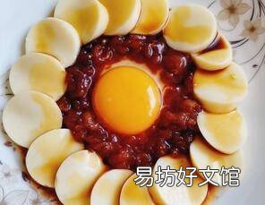 玉子豆腐怎么做好吃