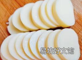玉子豆腐怎么做好吃