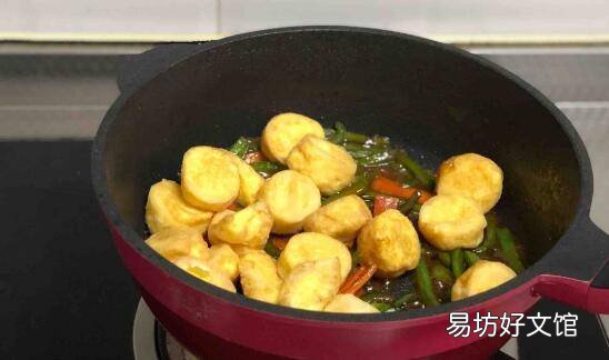 玉子豆腐怎么做好吃