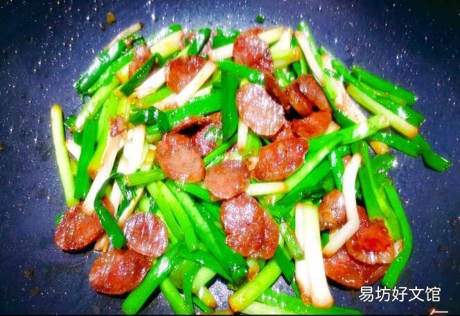 腊肠怎么做好吃炒菜