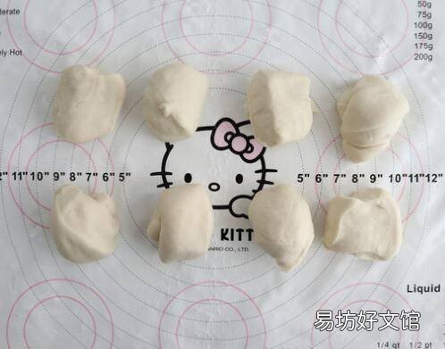 碱水面包的做法