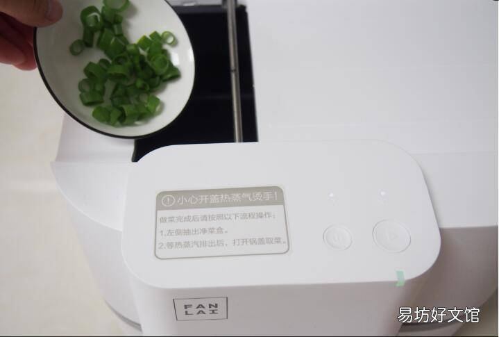 白藜麦怎么做好吃