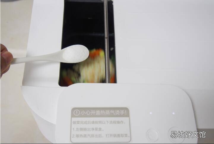 白藜麦怎么做好吃