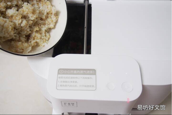 白藜麦怎么做好吃