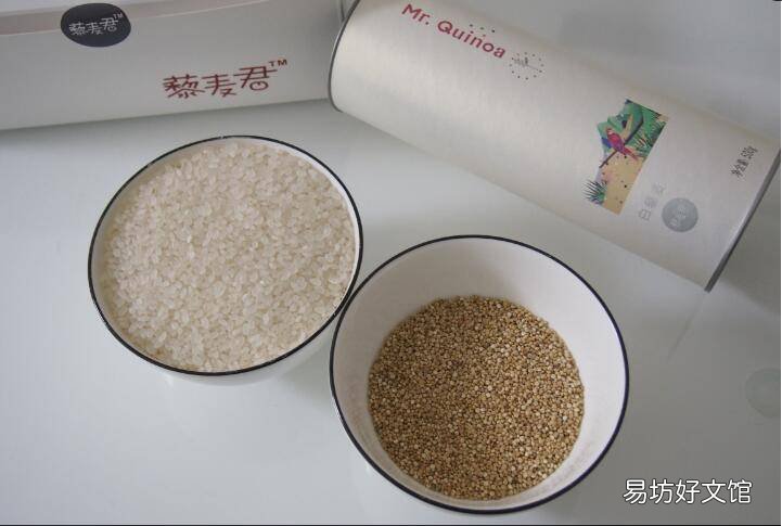 白藜麦怎么做好吃